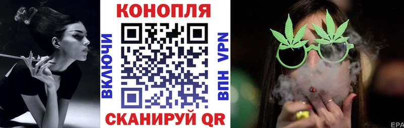 Названия наркотиков Мирный A PVP АМФ ГАШИШ Марихуана КОКАИН Меф мяу мяу