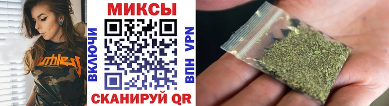 БУТИРАТ 99%  Мирный 