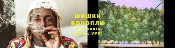 MESCALINE Абаза