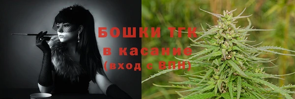 спайс Абдулино
