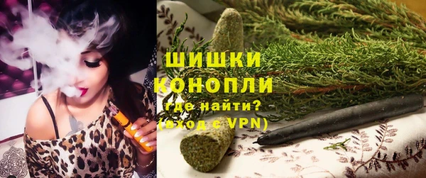 кокаин премиум Алексин