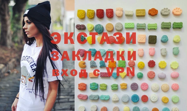 скорость Абинск