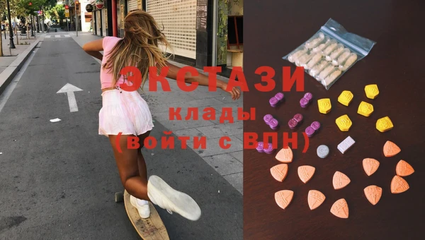 скорость Абинск
