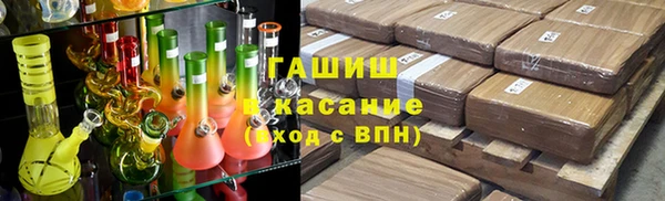 герыч Алексеевка