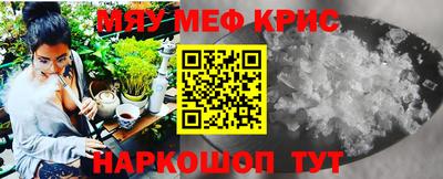 гашиш Жуковский