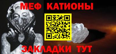 гашиш Жуковский