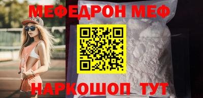 гашиш Жуковский