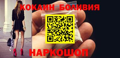 MDMA Premium VHQ Ирбит