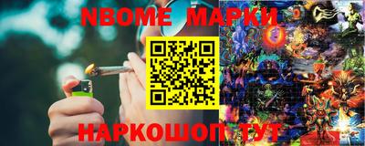прущие крисы Заволжье