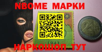 прущие крисы Заволжье