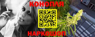 прущие крисы Заволжье