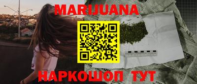 прущие крисы Заволжье