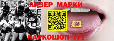 прущие крисы Заволжье