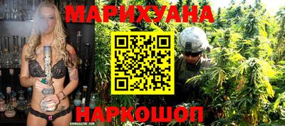 прущий лед Заводоуковск