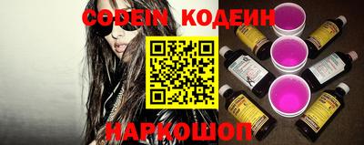 прущий лед Заводоуковск