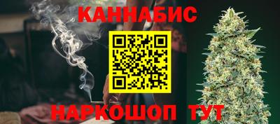 прущие крисы Заволжье