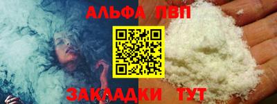 спайс Изобильный