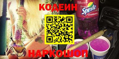 прущие крисы Заволжье