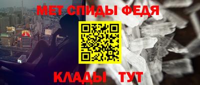 прущий лед Заводоуковск