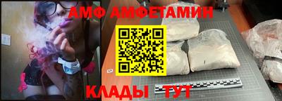 гашиш Жуковский