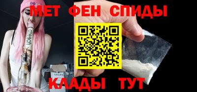 спайс Изобильный