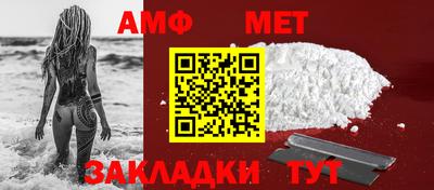 прущие крисы Заволжье