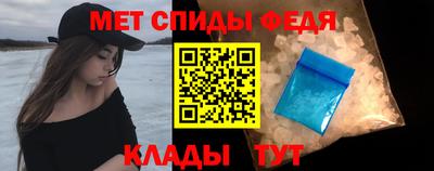прущий лед Заводоуковск