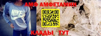 прущий лед Заводоуковск