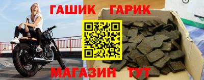 прущий лед Заводоуковск
