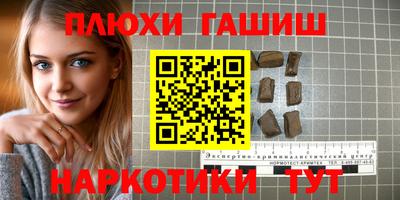 прущие крисы Заволжье