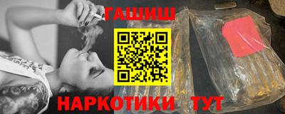 прущий лед Заводоуковск