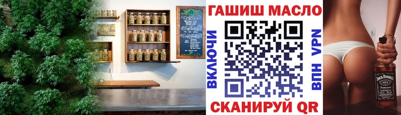 купить закладку  Мирный  Дистиллят ТГК концентрат 