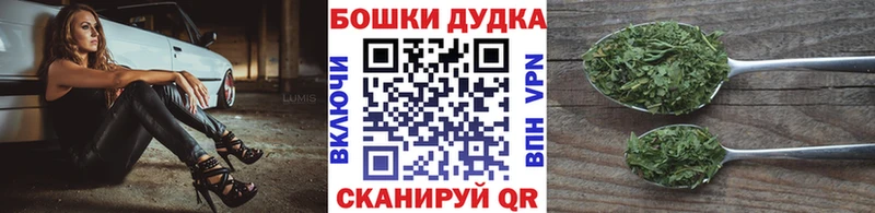 где можно купить наркотик  мориарти официальный сайт  Конопля тримм  Мирный 